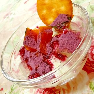 ❤南瓜とリッツと紫芋パウダーの寒天ヨーグルト❤